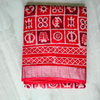 Linen Cotton Dabu Hand Block Blocks Print - Red BP