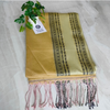 Cotton Traditional Nakshi border with Stripe  Pallu - Mehendi