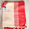 Cotton Classic Plain  Saree & Contrast Border - Off-White