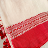 Cotton Classic Plain  Saree & Contrast Border - Off-White