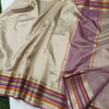 Banarasi Tissue Silk Plain Saree with Multi Colour Border - Beige