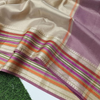 Banarasi Tissue Silk Plain Saree with Multi Colour Border - Beige