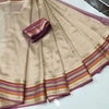 Banarasi Tissue Silk Plain Saree with Multi Colour Border - Beige